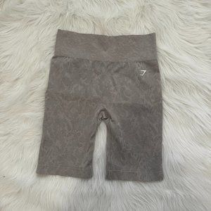 Gymshark Adapt Animal Bike Shorts L